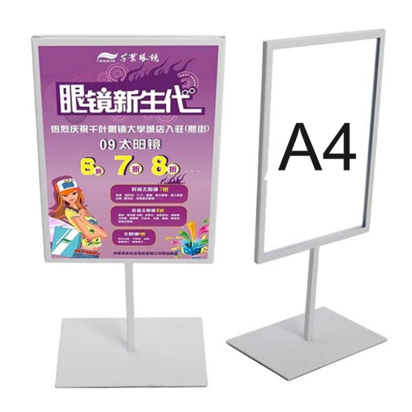 5Cgo 529458471662 廣告立牌展示架 A3 A4 廣告牌宣傳牌桌面指示牌立牌水牌KT板支架 - A4 XMJ00100