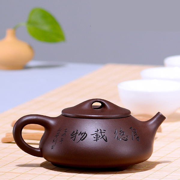 5Cgo 36037405367 宜興純全手工紫砂壺紫泥球孔石瓢茶壺茶杯茶墊泡茶功夫茶套裝瓢壺 HJT00300