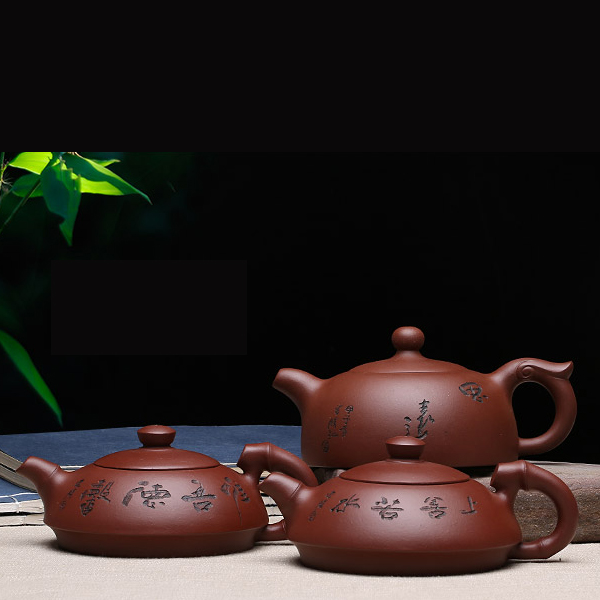 5Cgo 14607273111 紫砂壺純全手工名家紫砂茶壺老紫泥整套茶具石瓢茶杯茶盤茶道西施壺宜興   上善若水惟吾德馨 HJT00300