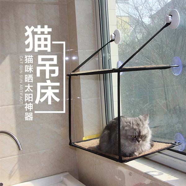 5Cgo 533675913670 貓咪吊床貓窩超強承重節省空間窗台曬太陽手工寵物用品貓吊床穩固嗮太陽-雙層 XMJ64100