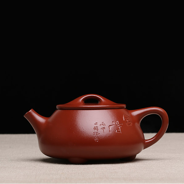 5Cgo 527066326373 茶具宜興紫砂壺石瓢壺純全手工刻繪名家茶壺茶杯功夫茶泡茶朱泥原礦大紅袍  HJT81500