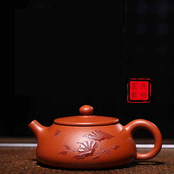 5Cgo 537970268903 茶具宜興紫砂壺石瓢壺純全手工刻繪名家茶壺茶杯功夫茶蝶恋花泡茶朱泥 HJT55200