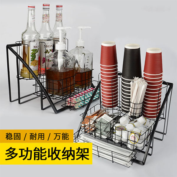 5Cgo 540860392291 多功能奶茶店一次性植紙杯紙巾咖啡糖包吸管奶茶收納盒糖漿架收納架門市通用 XMJ86000