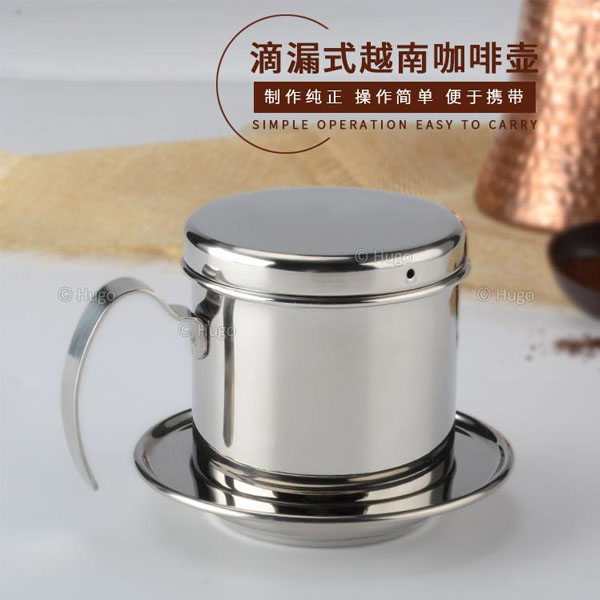 5Cgo 544174034790 越南壺滴滴壺手沖壺不鏽鋼咖啡過濾壺越南滴漏咖啡杯優質咖啡壺咖啡廳通用 XMJ73000