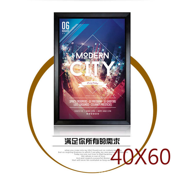 5Cgo 531264822957 開啟式LED超薄燈箱廣告展示牌展示架單雙面鋁合金海報框門市多用途通用（40*60）XMJ63100