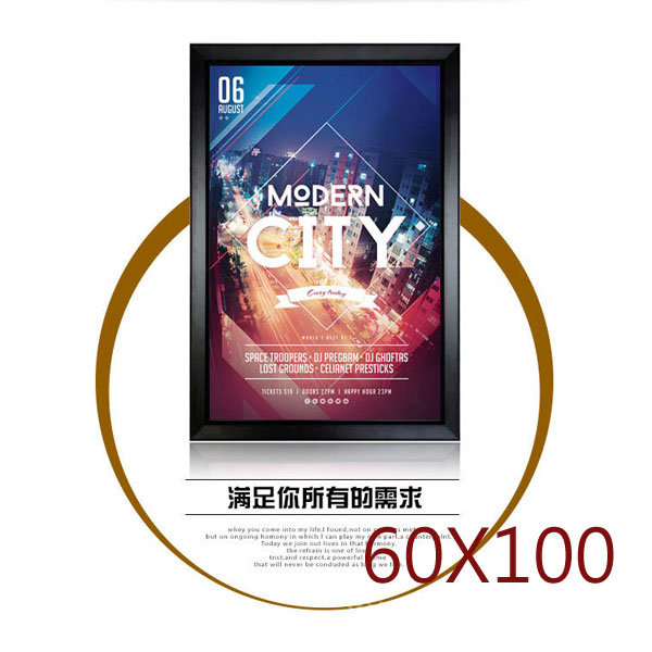 5Cgo 531264822957 開啟式LED超薄燈箱廣告展示牌展示架單雙面鋁合金海報框門市多用途通用（60*100）XMJ20200