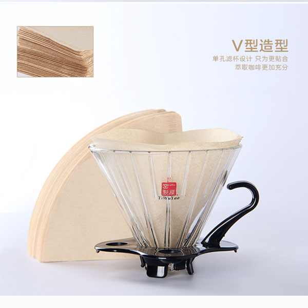 5Cgo 44671942274 FirstHouse/一屋窖咖啡漏斗手沖式咖啡沖杯V型濾紙(加厚沖杯+100張濾紙) XMJ93000