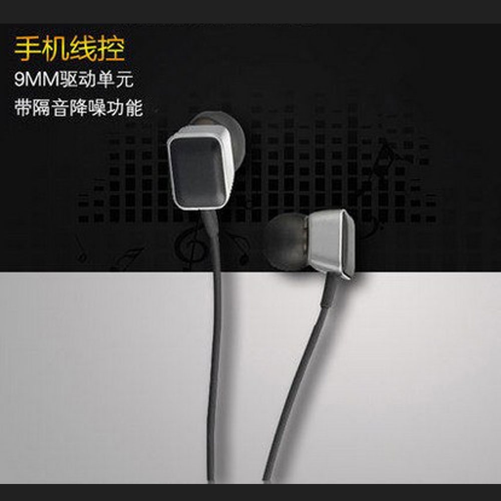 5Cgo 520251164667 harman／kardon HARKAR-AE 入耳式蘋果線控音樂耳機耳麥 PY99200