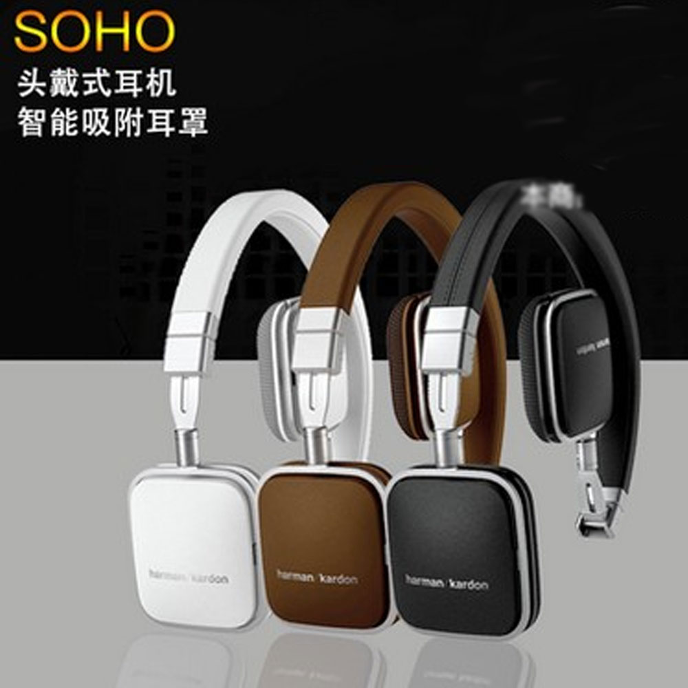 5Cgo 44445536202 harman／kardon soho 頭戴式便攜手機耳機耳麥線控 PY99800