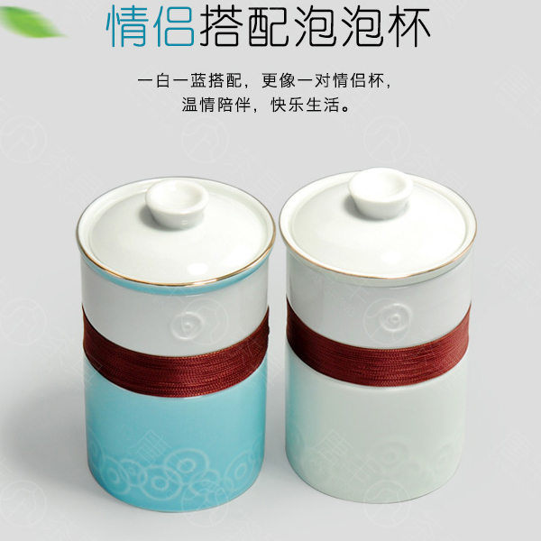 5Cgo 537856487117  創意陶瓷杯隔熱過濾內膽帶蓋辦公室泡花茶杯簡約便攜隨行水杯快客杯內膽過濾水杯單杯情侶杯 HJT54000