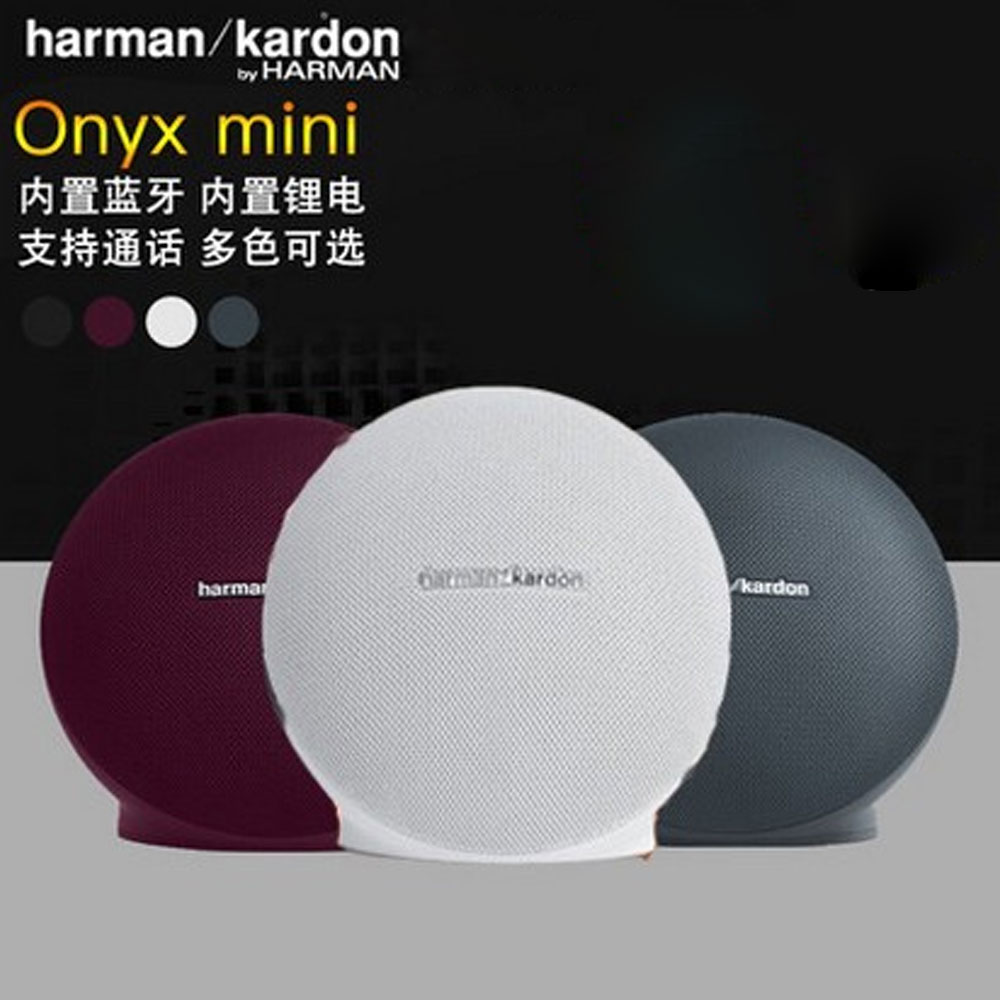 5Cgo 541404497602 harman／kardon ONYX MINI 迷妳衛星便攜式鋰電無線藍牙音箱音響 PY99900