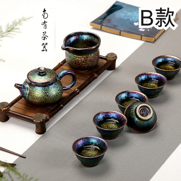 5Cgo 534606666555 建盞窯變天目七彩孔雀釉茶具陶瓷茶具整套1壺1公道杯6杯建盞泡茶茶壺/側把壺 AGL86200