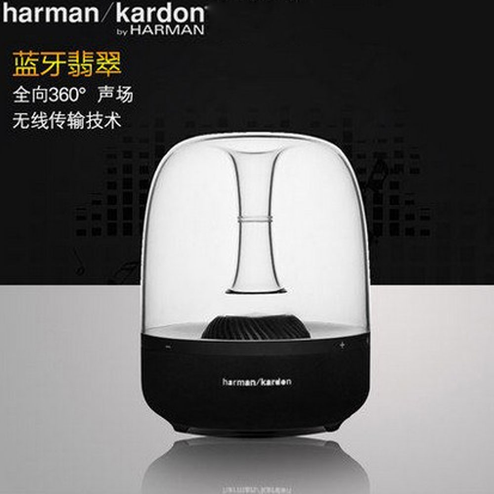 5Cgo 44424765973 harman／kardon aura 翡翠水晶無線藍牙電腦蘋果音響音箱 PY99920