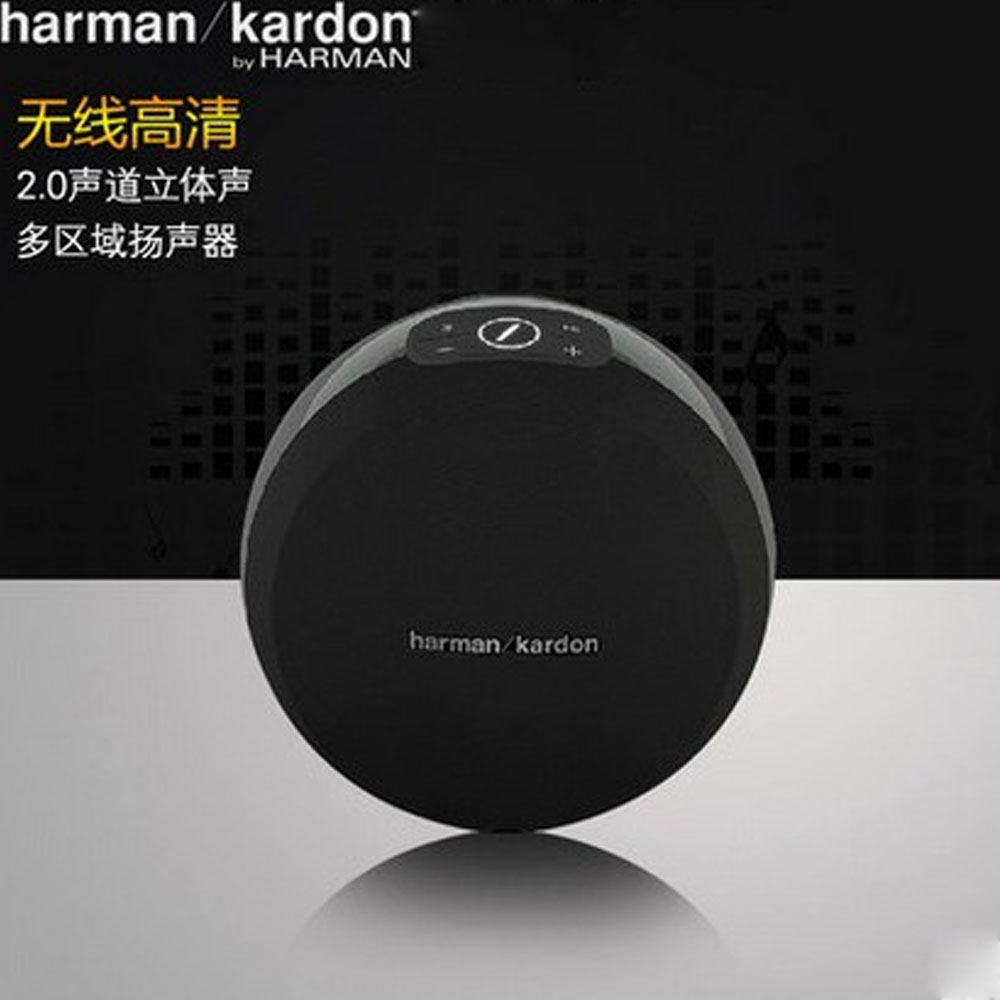 5Cgo 44425097543 harman／kardon OMNI 10 無線高清多區域 HI-FI 揚聲器藍牙無線有源音響音箱 PY99920