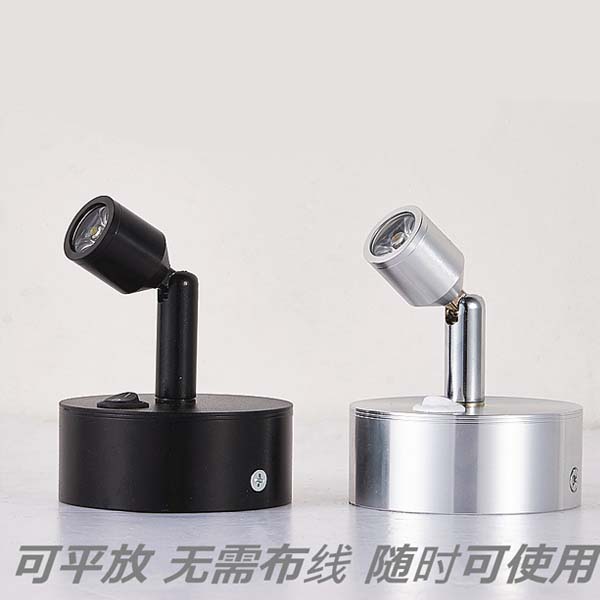5Cgo 543090832843 led可充電可吸玻璃電池燈應急無線珠寶燈玻璃展櫃1W3W櫃臺小射燈--1W  LYP65000