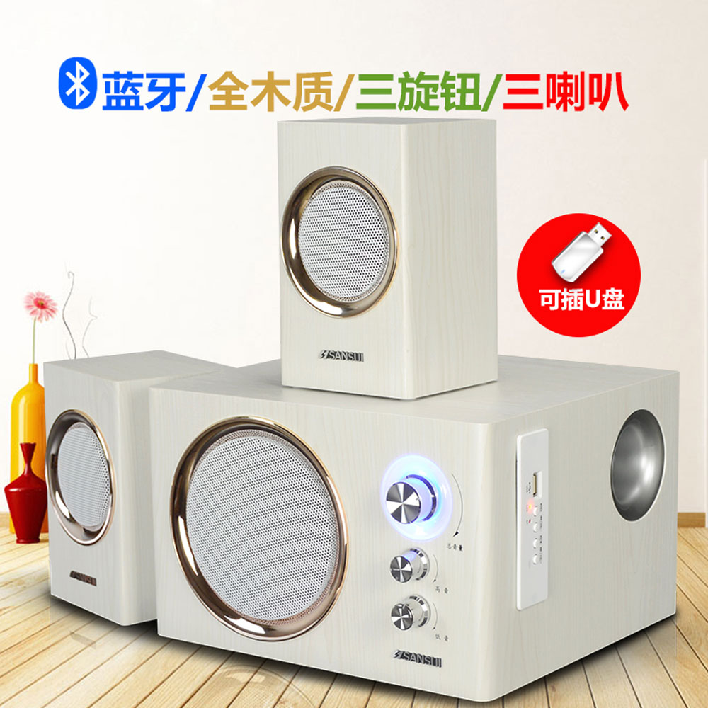 5Cgo 541747462178 Sansui GS-6000(21A) 藍牙臺式電腦音響插卡音箱重低音炮音響喇叭 PY86200
