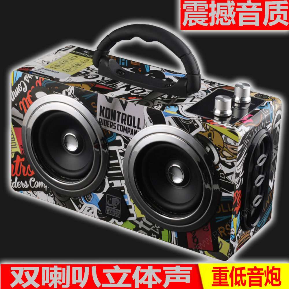 5Cgo 531841147513 德國大功率戶外藍牙音箱車載電腦低音炮無線便攜式手提廣場舞音響 PY83200