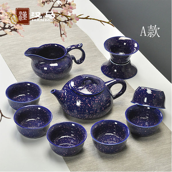 5Cgo 52594106317 窯變七彩櫻花結晶茶具套裝茶壺茶杯茶漏公道杯陶瓷功夫紫砂茶壺側把壺茶海單茶杯 HJT58000