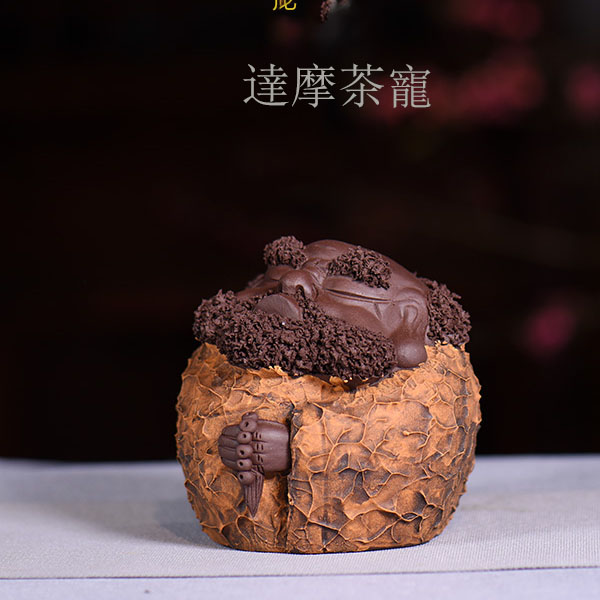 5Cgo 531763892615 宜興紫砂純手工茶寵茶壺茶杯茶玩泡茶功夫茶達摩擺件創意精品禅意人物大號雕塑 HJT82100