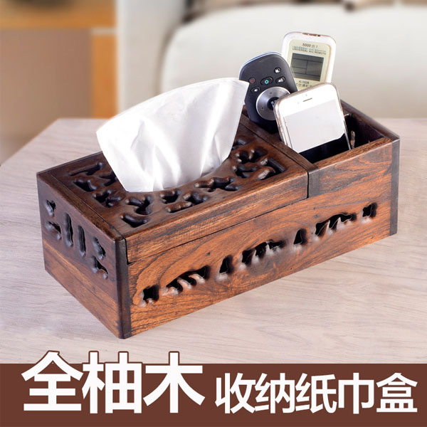 5Cgo 531904533779 宜家居客廳實木多功能紙巾盒抽紙盒木質紙抽盒茶幾遙控器桌面收納盒鏤空刻花臥室住宅設計酒店會所 CHX99000