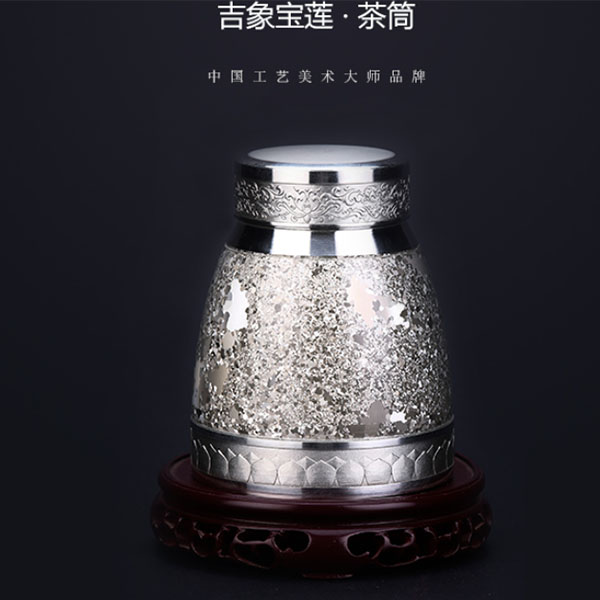 5Cgo 527905755183 錫罐純錫茶葉罐茶具茶杯茶壺泡茶茶道茶寵功夫茶純錫斑錫龍茶筒密封茶具 HJT06800