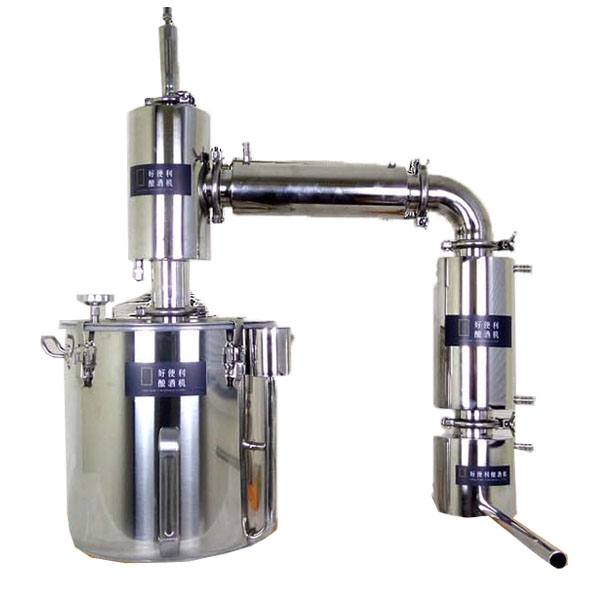5Cgo 539092982450 小型全自動家用不鏽鋼釀酒機蒸酒器商用大型釀酒設備造酒機白酒機蒸餾機21L XMJ96310