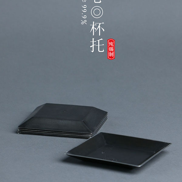 5Cgo 546053848809 斑錫龍手工純錫錫器禅心系列茶托茶杯墊壺墊杯托杯墊茶道茶壺茶盤茶具六種款式 HJT84200