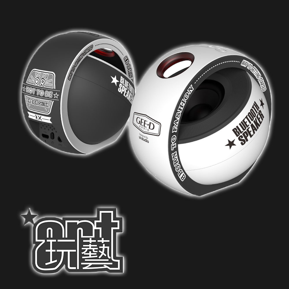 5Cgo 522864642933 GEE·D 潮 藍牙音箱立體聲雙聲道雙喇叭藍牙串聯音響環繞音效組合 PY38200