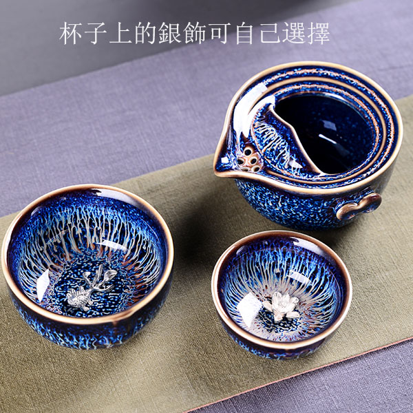 5Cgo 542211551274 鑲銀快客杯陶瓷一壺兩杯大小杯旅行茶具功夫茶杯茶壺茶具辦公便攜銀魚杯隨身攜帶 HJT89100