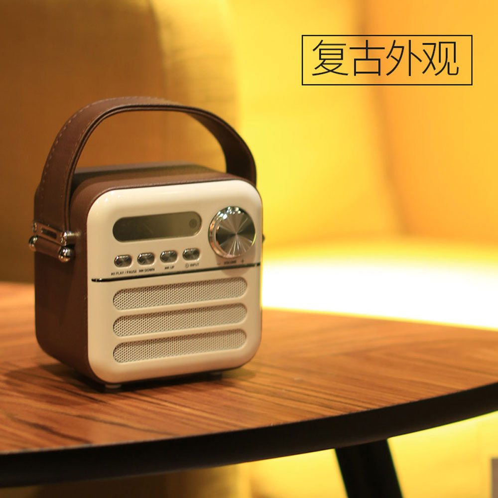 5Cgo 527941577755 M9 無線藍牙音箱戶外迷妳便攜插卡收音復古小音響車載低音炮 PY84100
