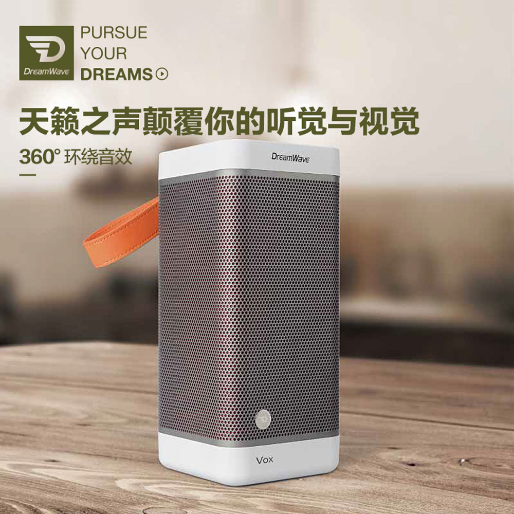 5Cgo 536182375921 君伍 vox 天籟重低音小型 Hi-Fi 音箱便攜無線藍牙蘋果音響 PY99610