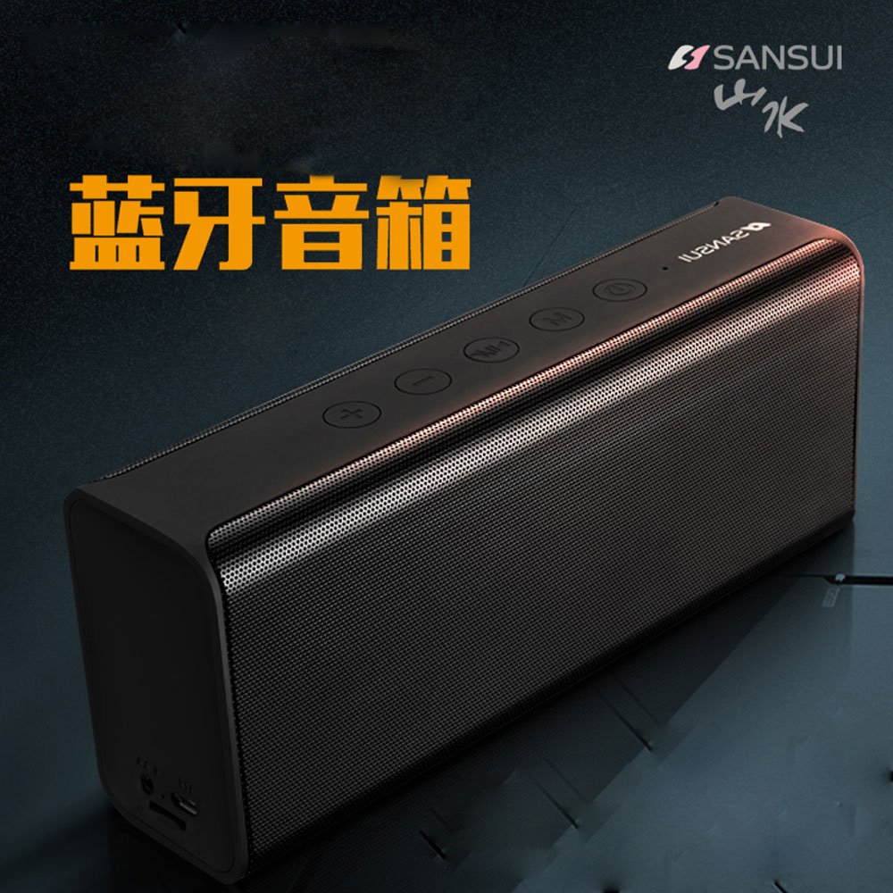 5Cgo 53750688278 山水 T28 無線藍牙音箱便攜插卡手機迷妳小音響車載低音炮 PY89200
