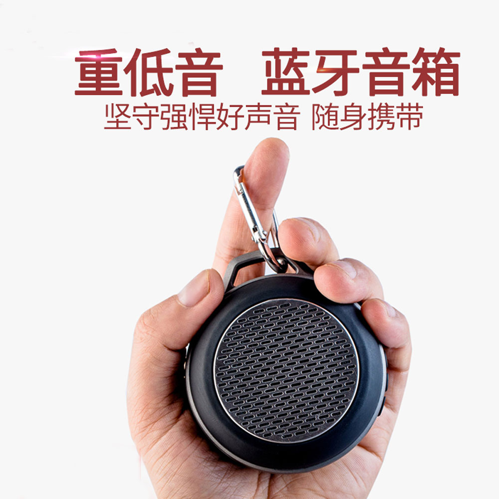 5Cgo 550301871501 無線藍牙音箱迷妳插卡收音低音炮便攜手機戶外小音響 GARINEMAX 19 PY99000