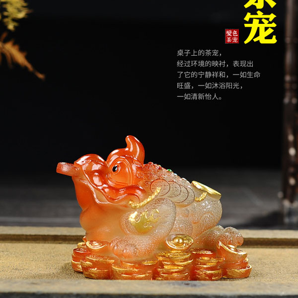 5Cgo 37563260883 招財變色金蟾茶寵茶玩茶壺茶杯茶海泡茶功夫茶茶具配件創意大號精品功夫紫砂茶寵擺件 HJT92000