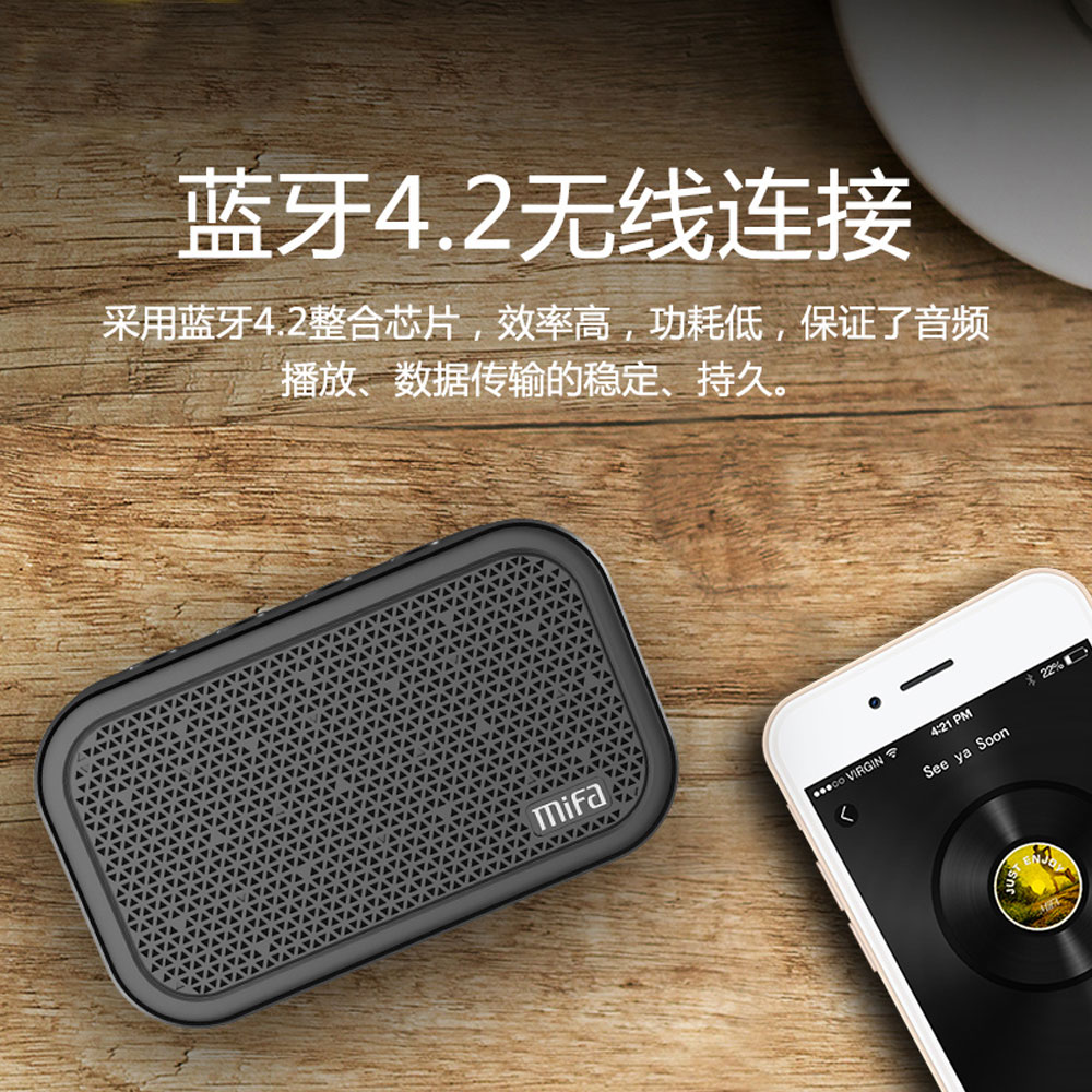 5Cgo 534005945018 mifa M1 無線藍牙音箱便攜小鋼炮迷妳手機桌面低音炮音響藍牙 4.2 PY89100