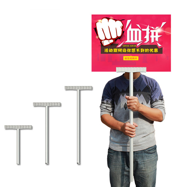 5Cgo 525525139272 不鏽鋼手舉牌室內廣告牌接機牌運動會領隊牌海報架促銷展示架多用途展示架（A款-1）XMJ08000