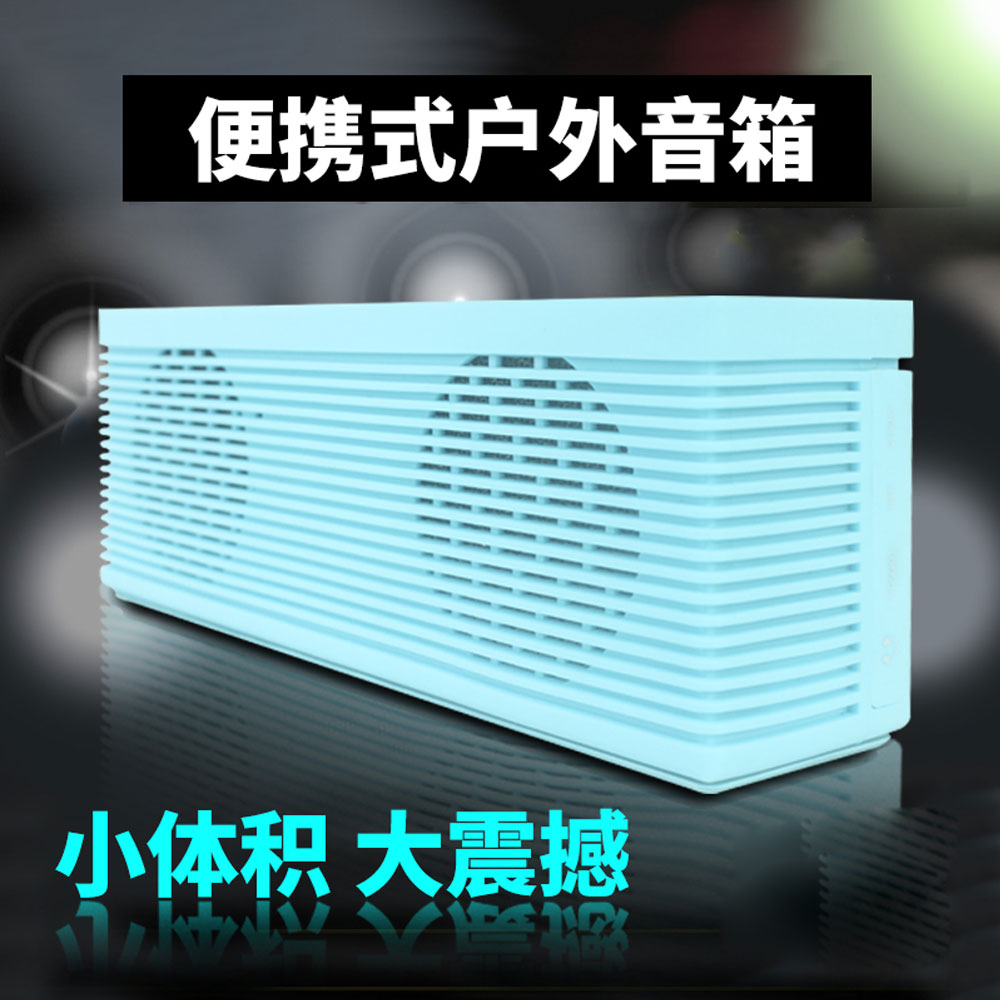 5Cgo 542506577956 velev E02 藍牙音箱廣場舞音響戶外防水小音箱便攜式迷妳騎行 PY86100
