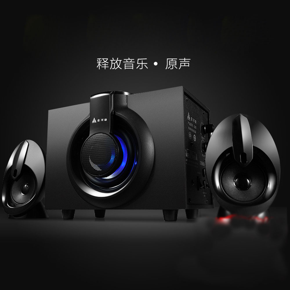 5Cgo 547016954487 金河田 Q20 電腦音響家用臺式筆記本藍牙低音炮音箱音樂喇叭 PY85100
