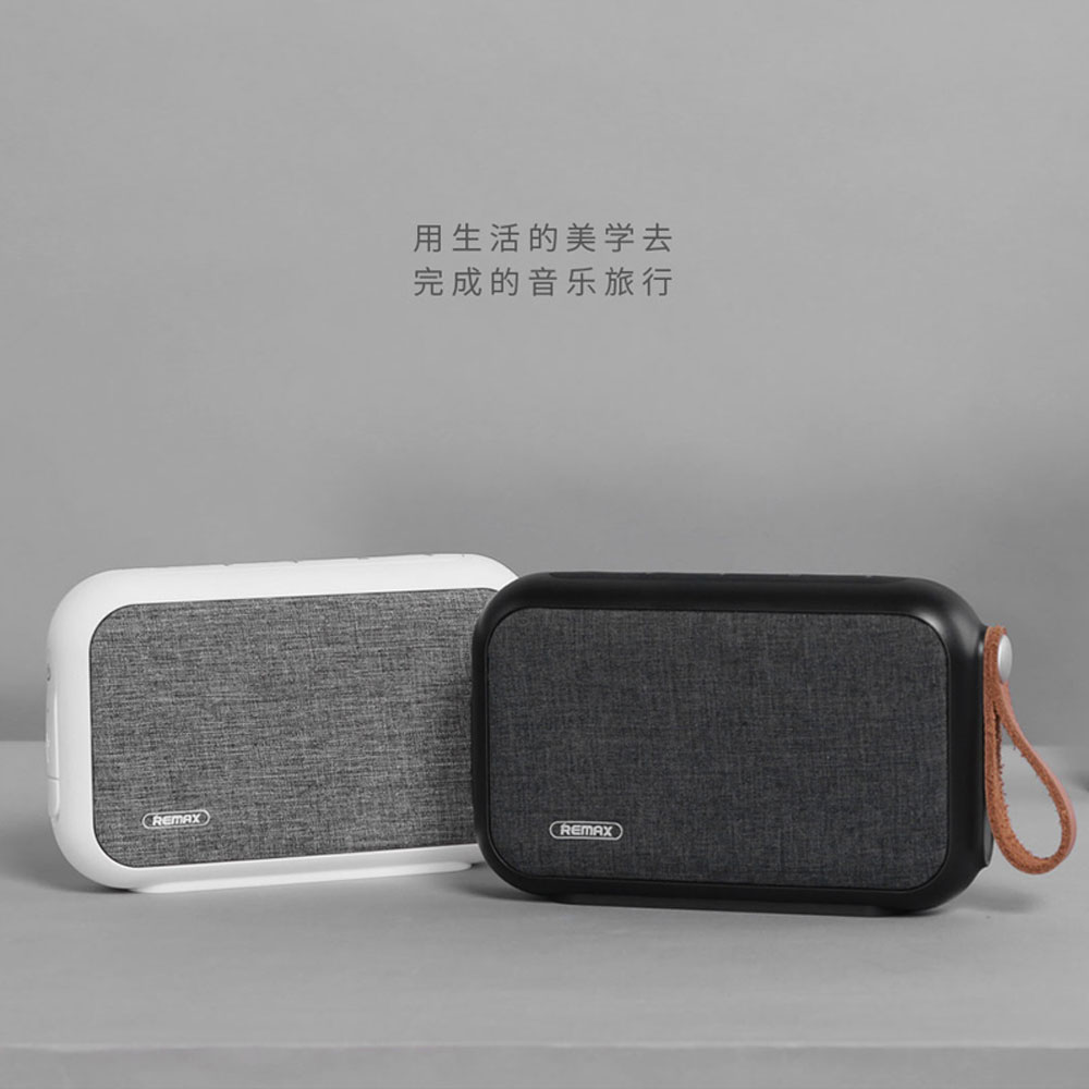 5Cgo 548666022436 睿量 M16 無線藍牙音箱重低音炮便攜充電插卡戶外手機小音響 PY99200