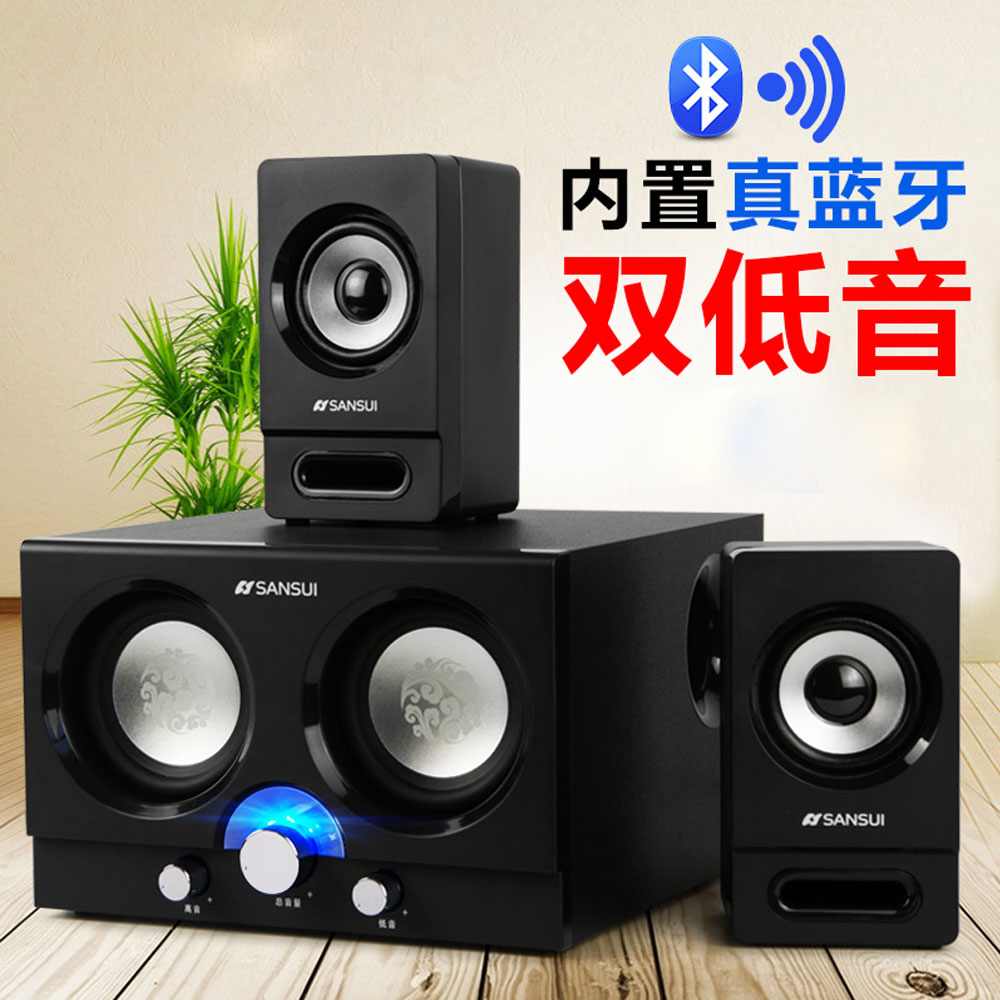 5Cgo 549974359382 山水 GS-6000（20A）無線藍牙電腦多媒體音箱筆記本低音炮音響 PY88200
