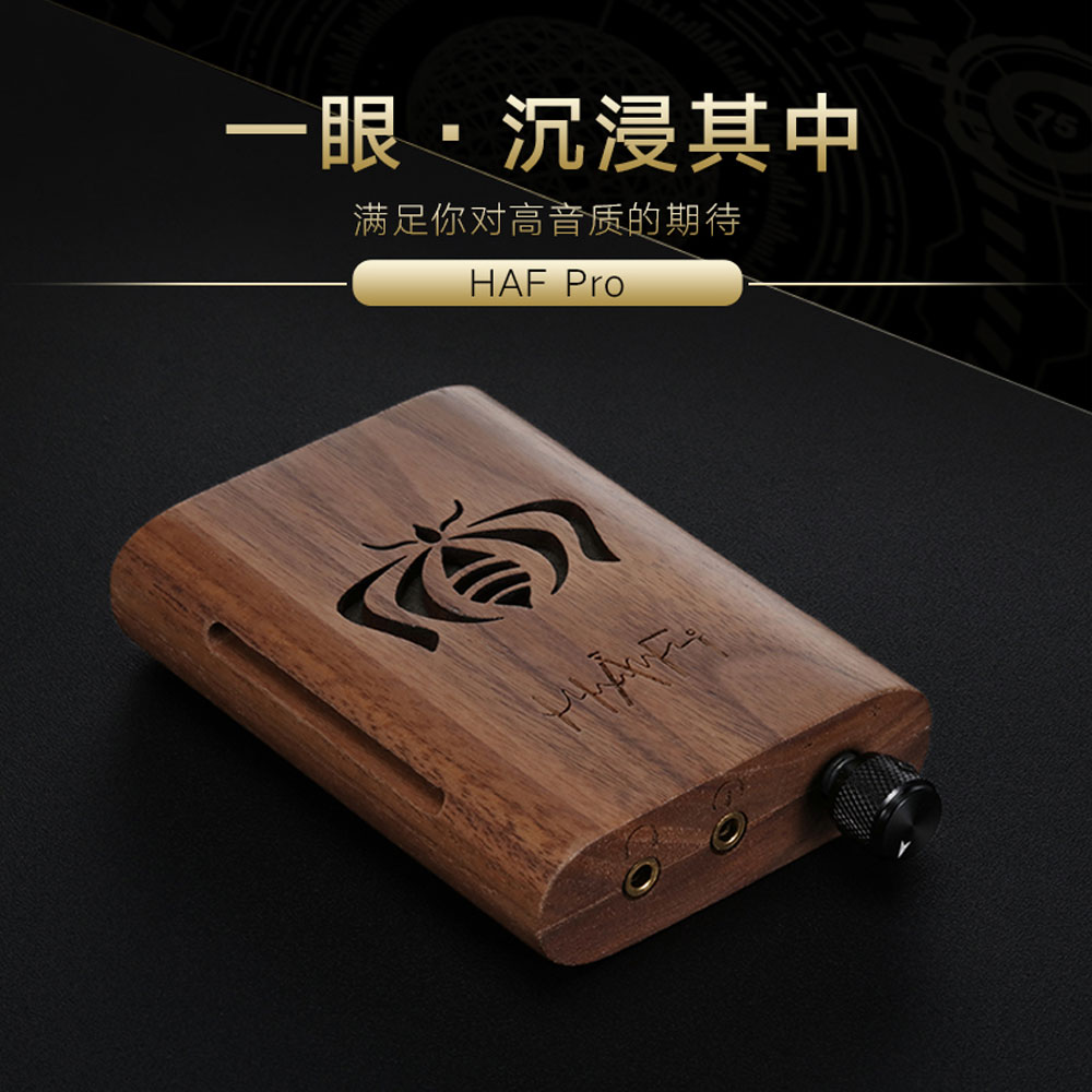 5Cgo 543264584058 HAF-PRO 隨身解碼便攜式耳放 hi-fi 發燒耳機前端甲類放大器 PY88500