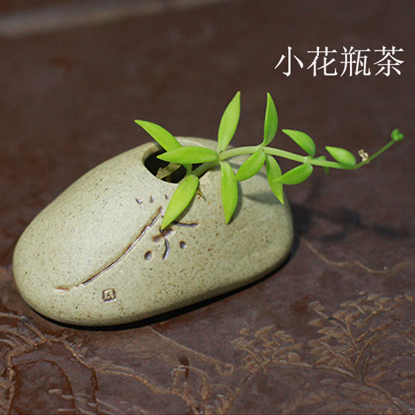 5Cgo 547774435062  迷你水培小花器茶壺茶杯茶盤功夫茶創意粗陶花插花瓶擺件家居花盆茶道擺件紫砂茶寵  HJT63000