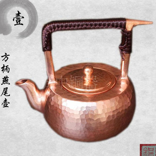 5Cgo 530521379100 純手工加厚紫銅茶壺茶杯功夫茶泡茶茶具純銅燒水壺茶藝紫銅壺0.4升0.8升精品銅壺-小號 HJT86300