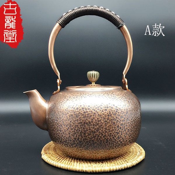 5Cgo 541368174847 銅壺茶具茶壺茶杯茶盤泡茶功夫茶純手工複古加厚燒水壺純紫銅養生功夫茶壺無塗層 HJT92300