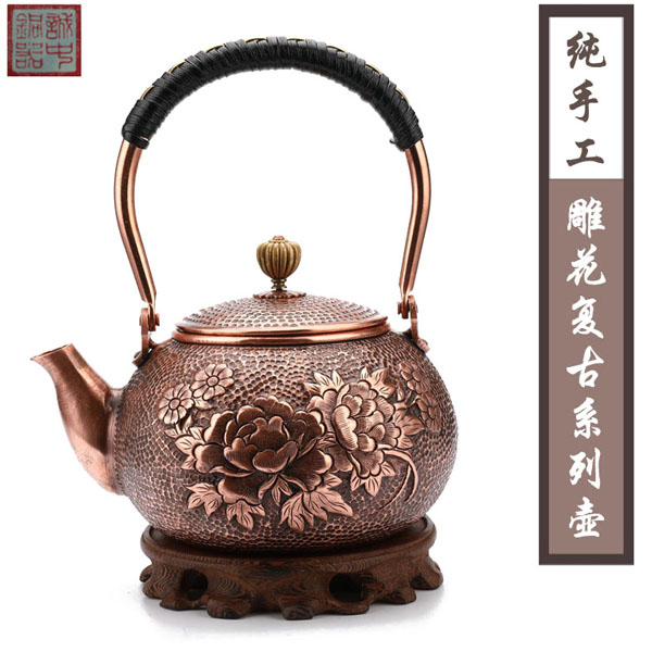 5Cgo 548411227475 銅壺純銅手工燒水壺茶杯茶盤茶海功夫茶複古加厚仿古銅壺做舊紫銅茶壺泡茶壺 HJT82600