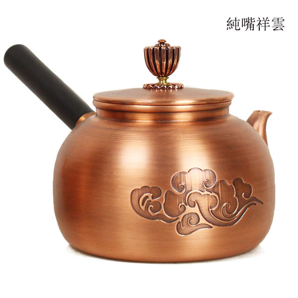 5Cgo 536879042323 手工純紫銅茶壺茶杯茶盤茶具泡茶功夫茶木柄側把壺銅壺純銅手工燒水壺加厚燒水壺日本壺  HJT61300