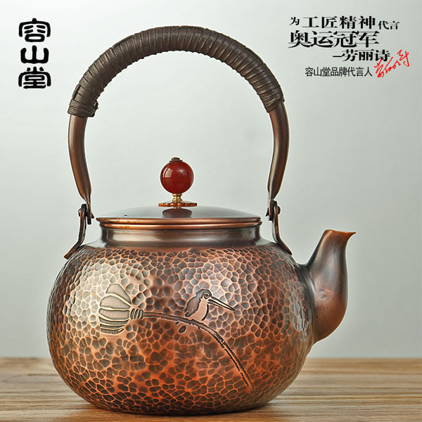 5Cgo 544529114256 手工純銅壺銅茶壺茶杯泡茶功夫茶紋鳥壺大號燒水壺茶爐紫銅壺煮茶器鎏銀壺紐 HJT84800