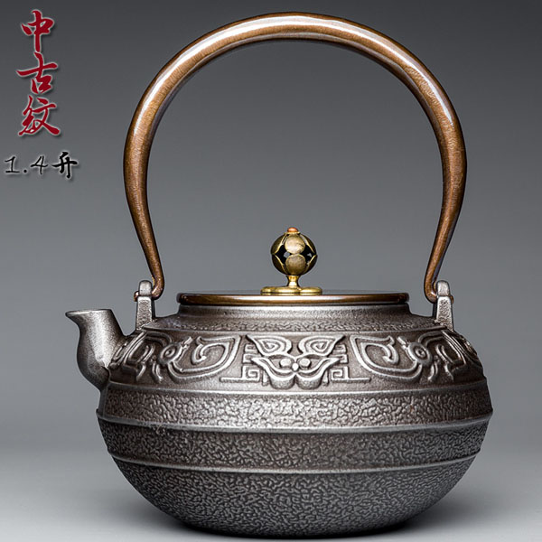 5Cgo 539123636303 原鐵色日本南部銅把茶壺茶杯泡茶功夫茶銅蓋老鑄鐵壺生鐵壺煮茶燒水壺茶具鐵壺 HJT86100