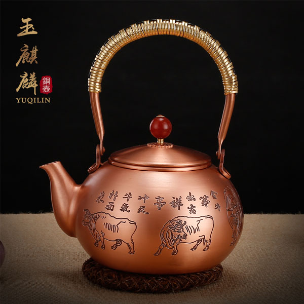 5Cgo 520590726740 純手工紫銅茶壺茶杯泡茶功夫茶茶盤茶海五牛銅壺煮茶燒水養生壺功夫茶具 HJT06200