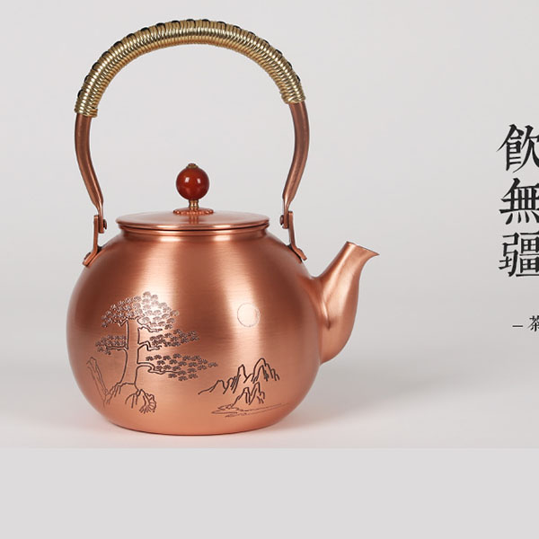 5Cgo 549509346608 功夫茶具純銅壺茶壺茶杯茶盤茶具茶海手工加厚紫銅壺大容量銅壺燒水壺迎客松圖  HJT99300